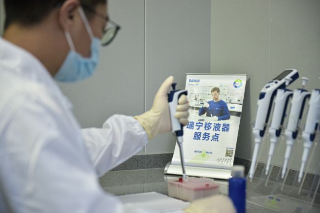 移液器校準服務(wù)